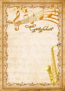 Шаблон музыкального сертификата "Саксофон"