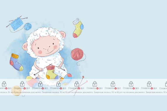 Открытка "Самой лучшей вязальщице"