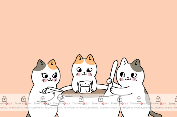 Открытка "Любителям маршмеллоу" 